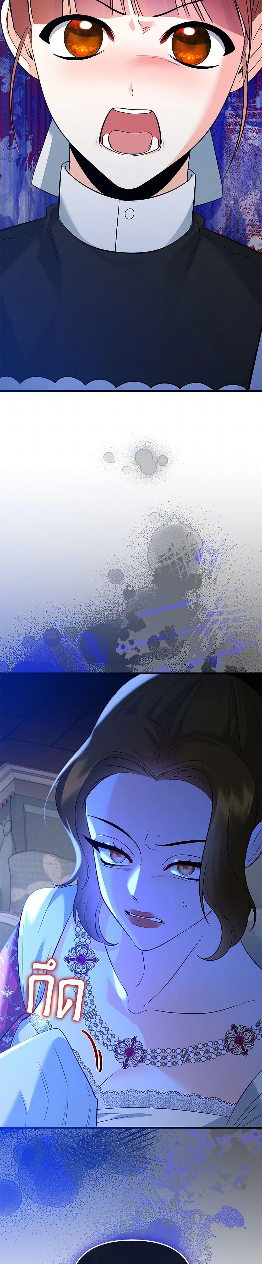 Manga-lc-com อ่านมังงะ อ่านการ์ตูน ออนไลน์ ฟรี I Created a Harem by Accident! ตอนที่ 1 2 3 4 5 6 7 8 9 10 11 12 13 14 ฟรี ไม่มีโฆษณา Manga-lc - อ่าน มังงะ อ่าน การ์ตูน ออนไลน์ อ่านมังงะ ฟรี