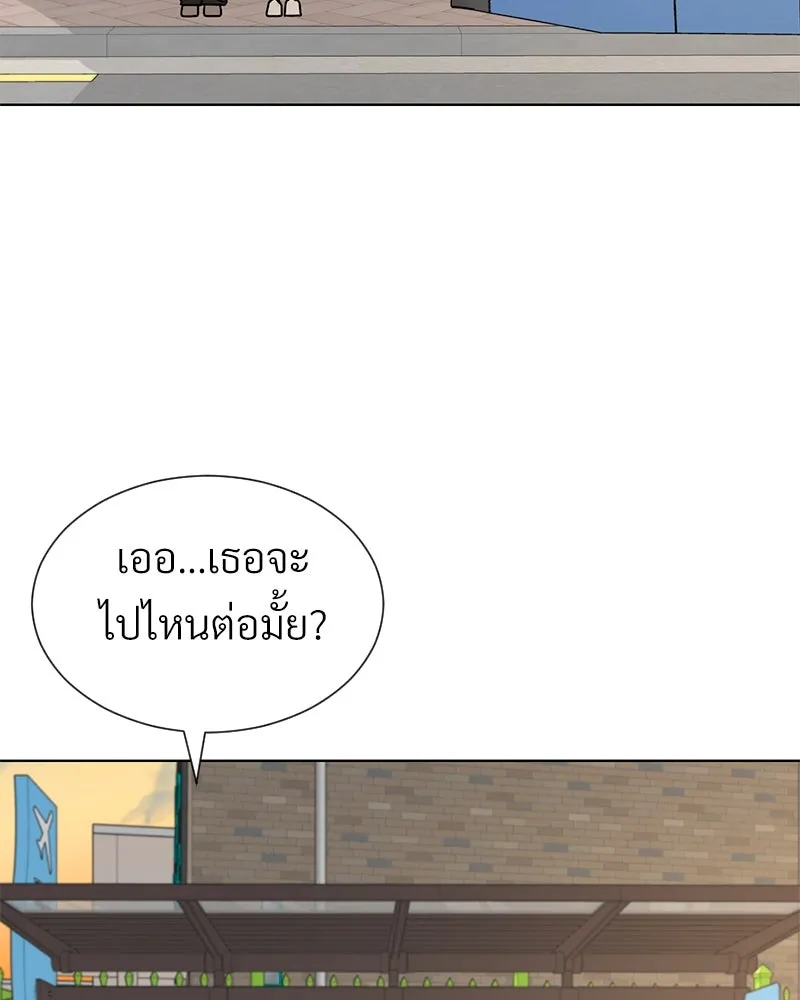 Level One Dreamersbrผู้ชนะรักนี้ต้องเป็น ตอนที่ 58 รูปที่ 31