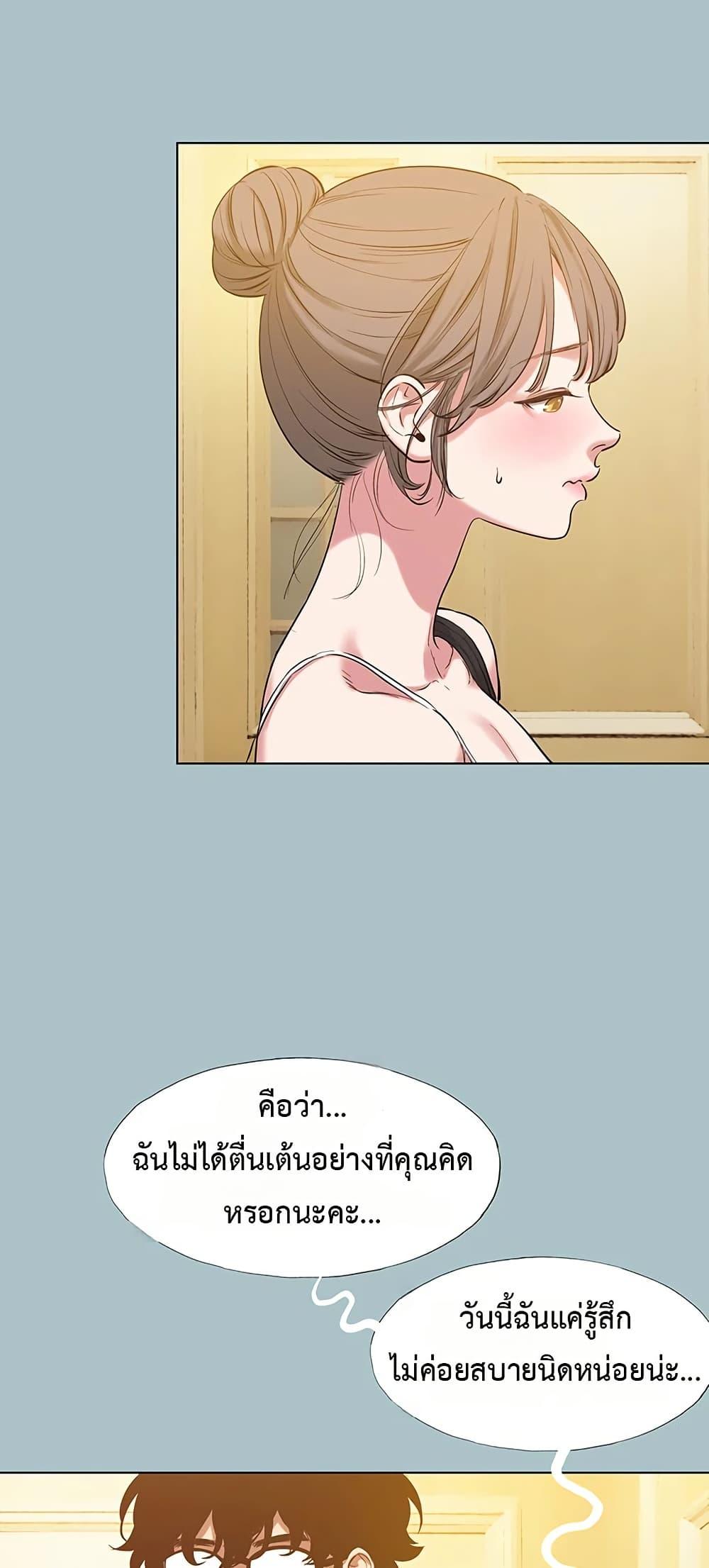 Doujin-Lc- อ่าน โดจิน มังฮวา เกาหลี ญี่ปุ่น จีน แปลไทย Sorry I Have ตอนที่ 1 2 3 4 5 6 7 8 9 10 11 12 13 14 ฟรี ไม่มีโฆษณา อ่าน โดจิน Manhwa เกาหลี ญี่ปุ่น จีน เรามีครบ คัดมาให้เน้นๆ โดจิน 18+ รับประกันความฟินโดย  Doujin Lc