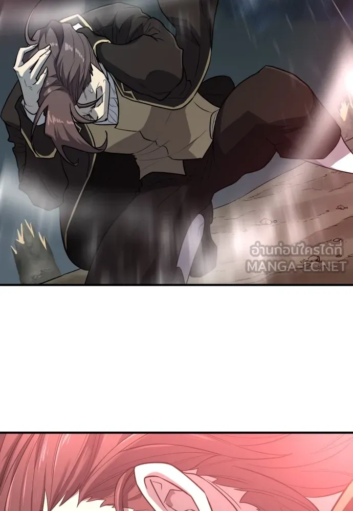 ยอดสถาปนิกผู้พิทักษ์อาณาจักร ตอนที่ 108 รูปที่ 90