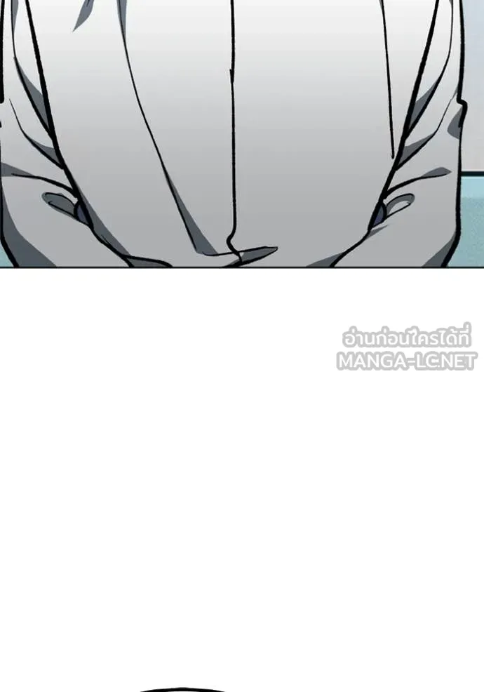 ราชาแห่งอ็อกทากอน ตอนที่ 177 รูปที่ 95