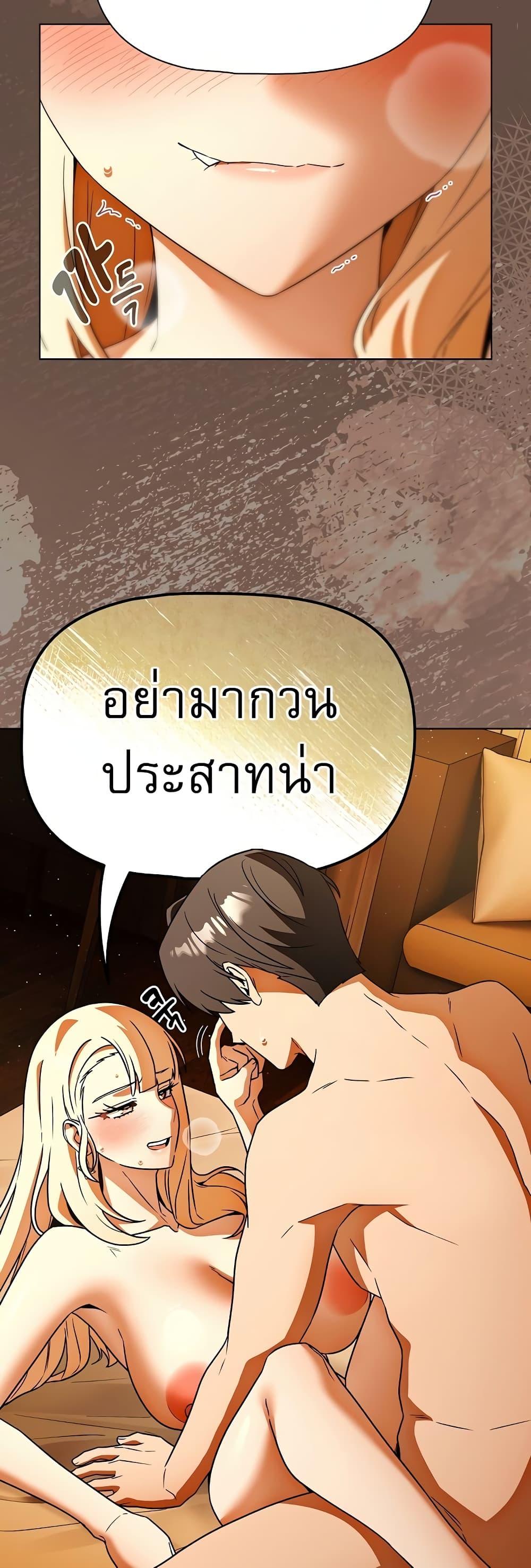 Doujin-Lc- อ่าน โดจิน มังฮวา เกาหลี ญี่ปุ่น จีน แปลไทย Affair Agency ตอนที่ 1 2 3 4 5 6 7 8 9 10 11 12 13 14 ฟรี ไม่มีโฆษณา อ่าน โดจิน Manhwa เกาหลี ญี่ปุ่น จีน เรามีครบ คัดมาให้เน้นๆ โดจิน 18+ รับประกันความฟินโดย  Doujin Lc