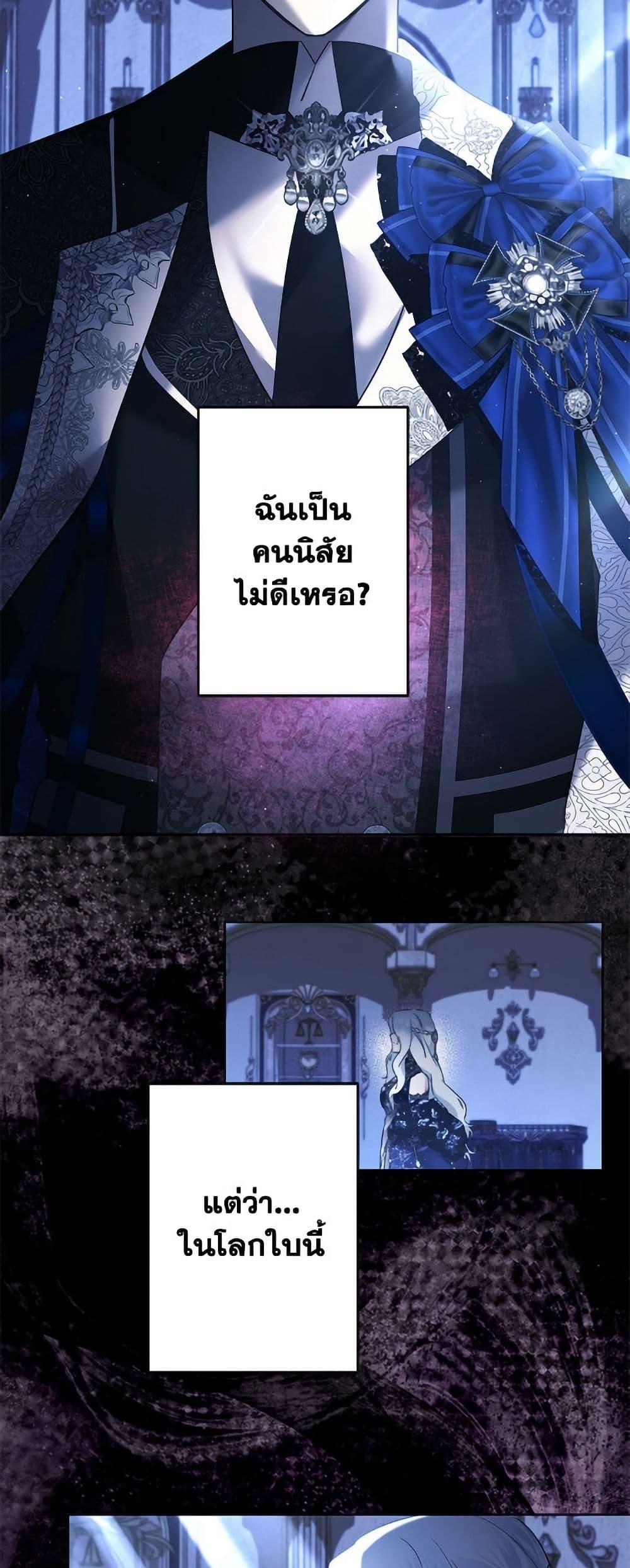 Manga-lc-com อ่านมังงะ อ่านการ์ตูน ออนไลน์ ฟรี I Need to Raise My Sister Right ตอนที่ 1 2 3 4 5 6 7 8 9 10 11 12 13 14 ฟรี ไม่มีโฆษณา Manga-lc - อ่าน มังงะ อ่าน การ์ตูน ออนไลน์ อ่านมังงะ ฟรี