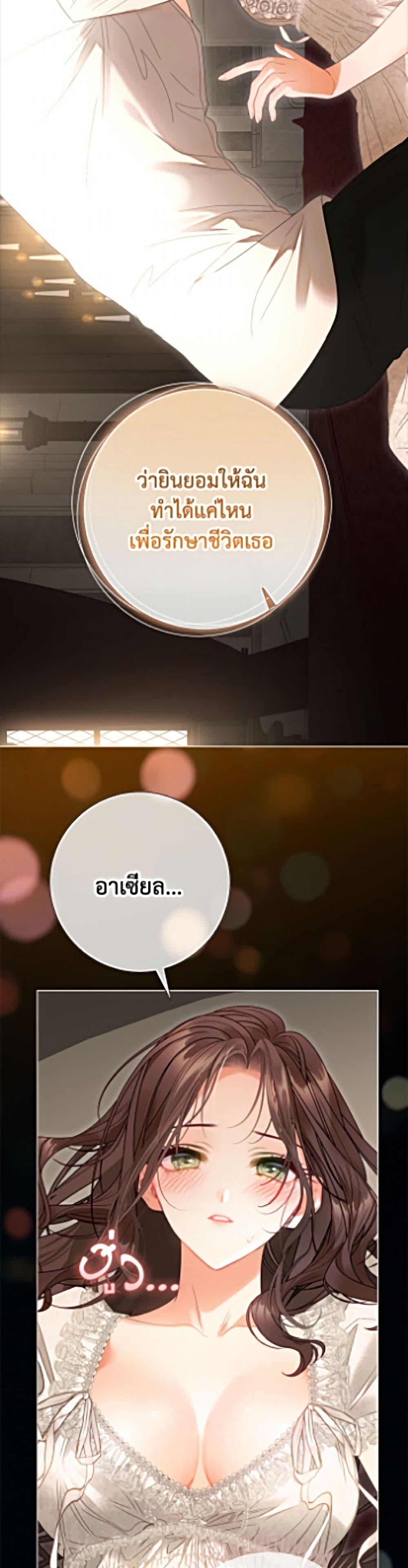 Manga-lc-com อ่านมังงะ อ่านการ์ตูน ออนไลน์ ฟรี The World Without My Sister Who Everyone Loved ตอนที่ 1 2 3 4 5 6 7 8 9 10 11 12 13 14 ฟรี ไม่มีโฆษณา Manga-lc - อ่าน มังงะ อ่าน การ์ตูน ออนไลน์ อ่านมังงะ ฟรี