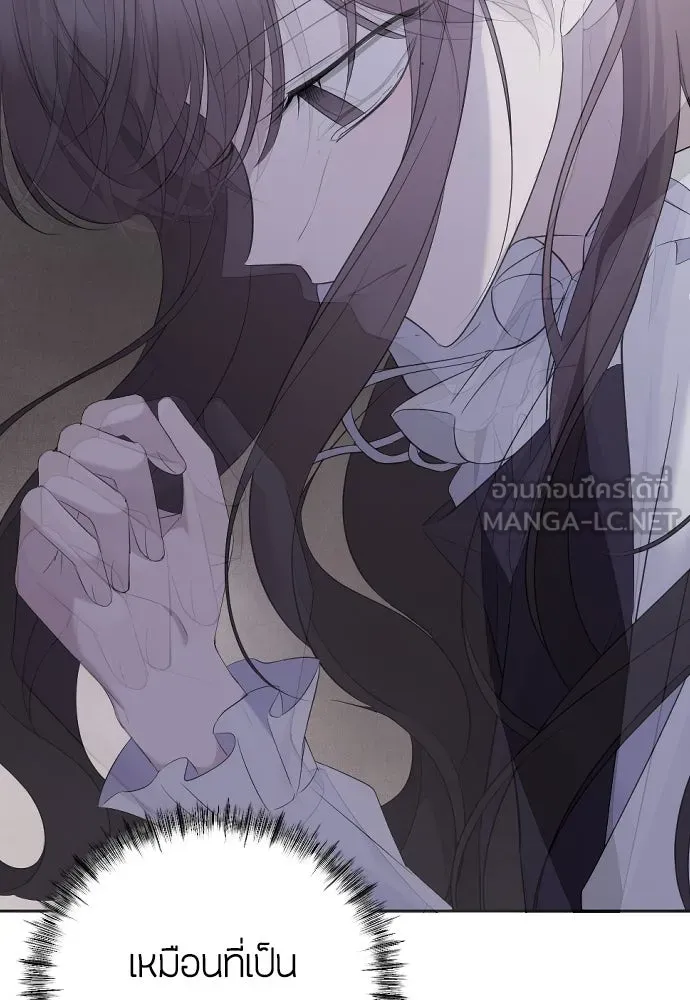 วิธีหนีตายจากนิยายโรคจิต ตอนที่ 23 รูปที่ 114