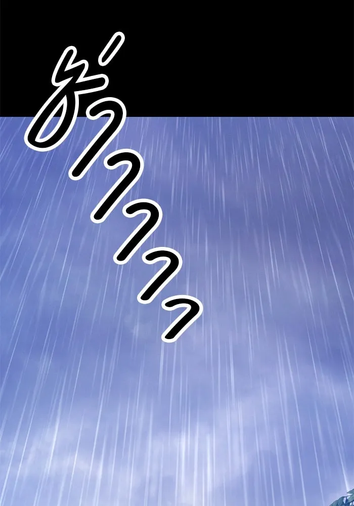 +99 ท่อนไม้พร้อมบวก ตอนที่ 78 รูปที่ 484