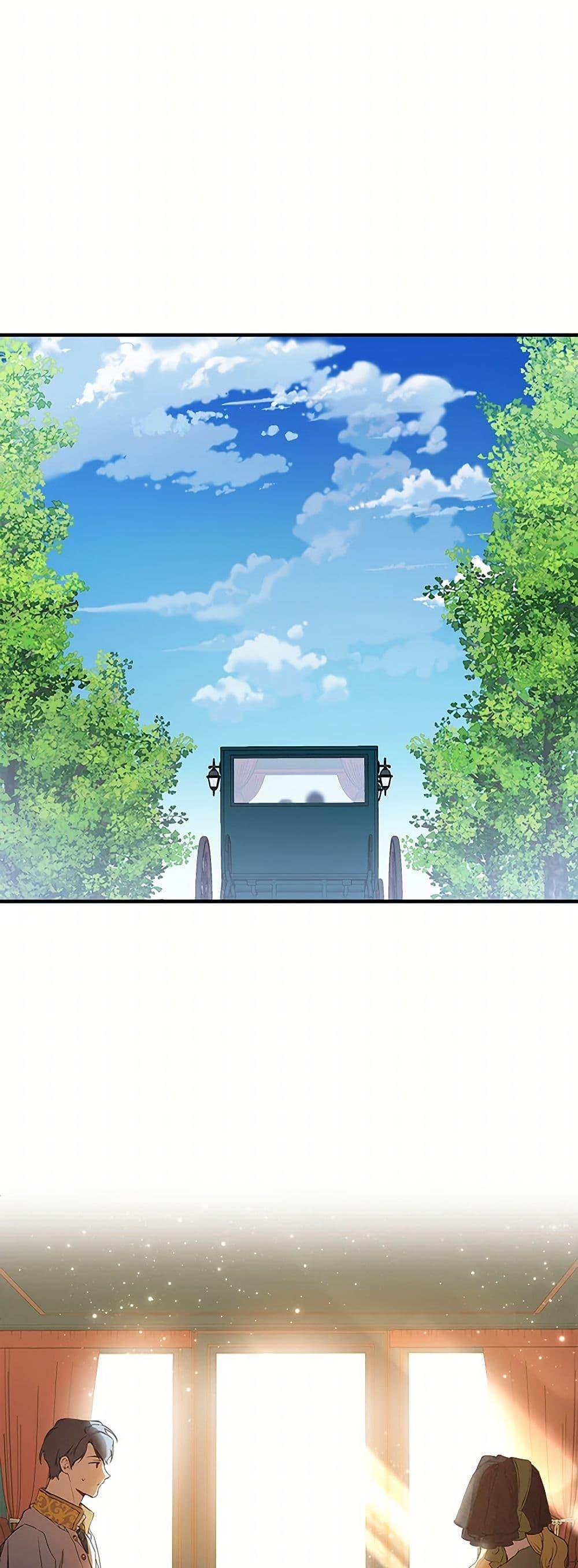 Manga-lc-com อ่านมังงะ อ่านการ์ตูน ออนไลน์ ฟรี It Was All a Mistake ตอนที่ 1 2 3 4 5 6 7 8 9 10 11 12 13 14 ฟรี ไม่มีโฆษณา Manga-lc - อ่าน มังงะ อ่าน การ์ตูน ออนไลน์ อ่านมังงะ ฟรี