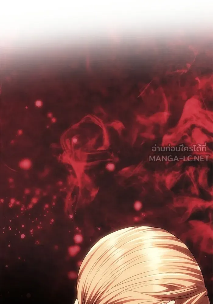 เกมรักจับสามี ตอนที่ 93 รูปที่ 6