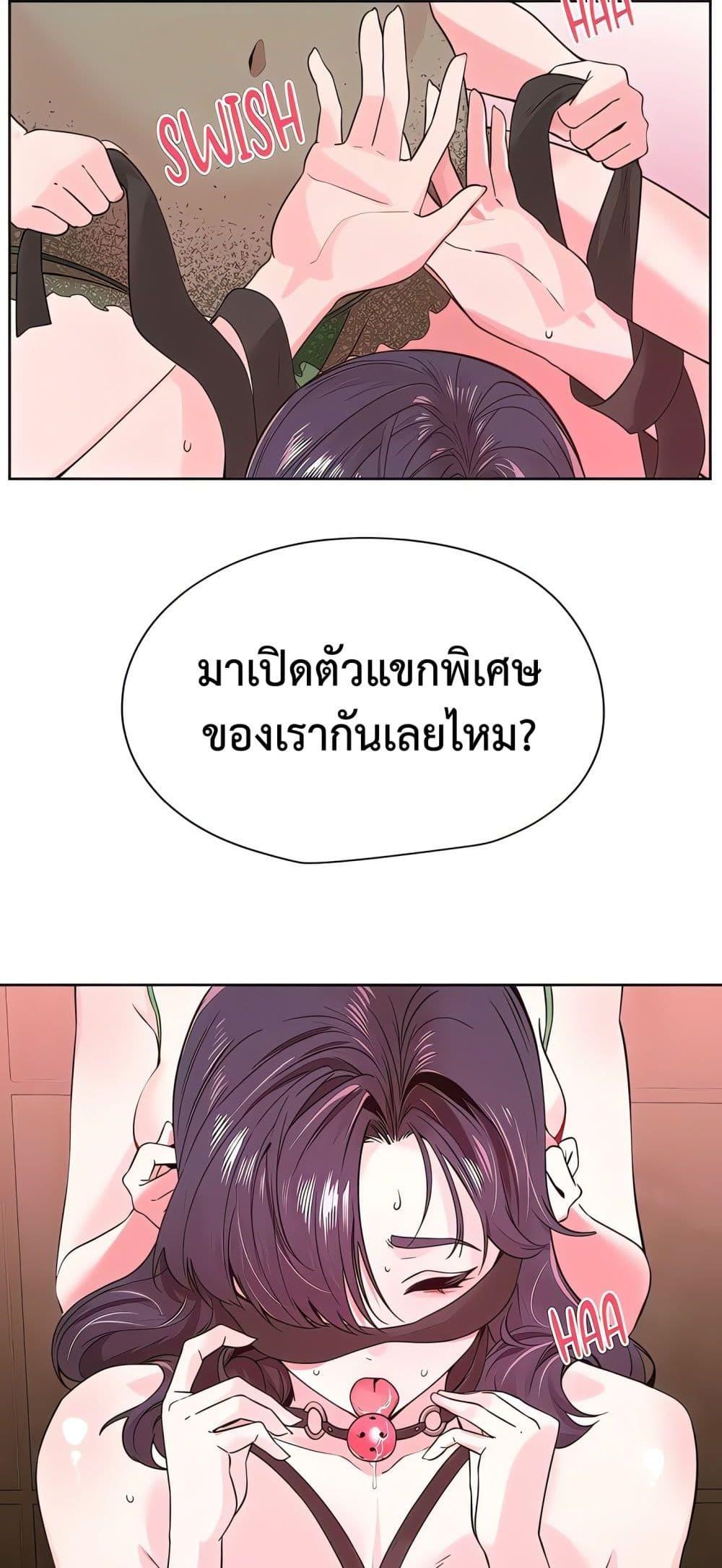 Doujin-Lc- อ่าน โดจิน มังฮวา เกาหลี ญี่ปุ่น จีน แปลไทย Sex Story ตอนที่ 1 2 3 4 5 6 7 8 9 10 11 12 13 14 ฟรี ไม่มีโฆษณา อ่าน โดจิน Manhwa เกาหลี ญี่ปุ่น จีน เรามีครบ คัดมาให้เน้นๆ โดจิน 18+ รับประกันความฟินโดย  Doujin Lc