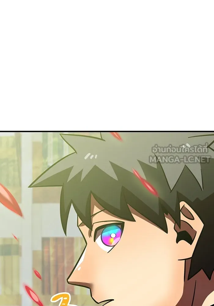เพลเยอร์เลือดเทวะ ตอนที่ 105 มหันตภัยชิบุยะ ⑥ รูปที่ 171