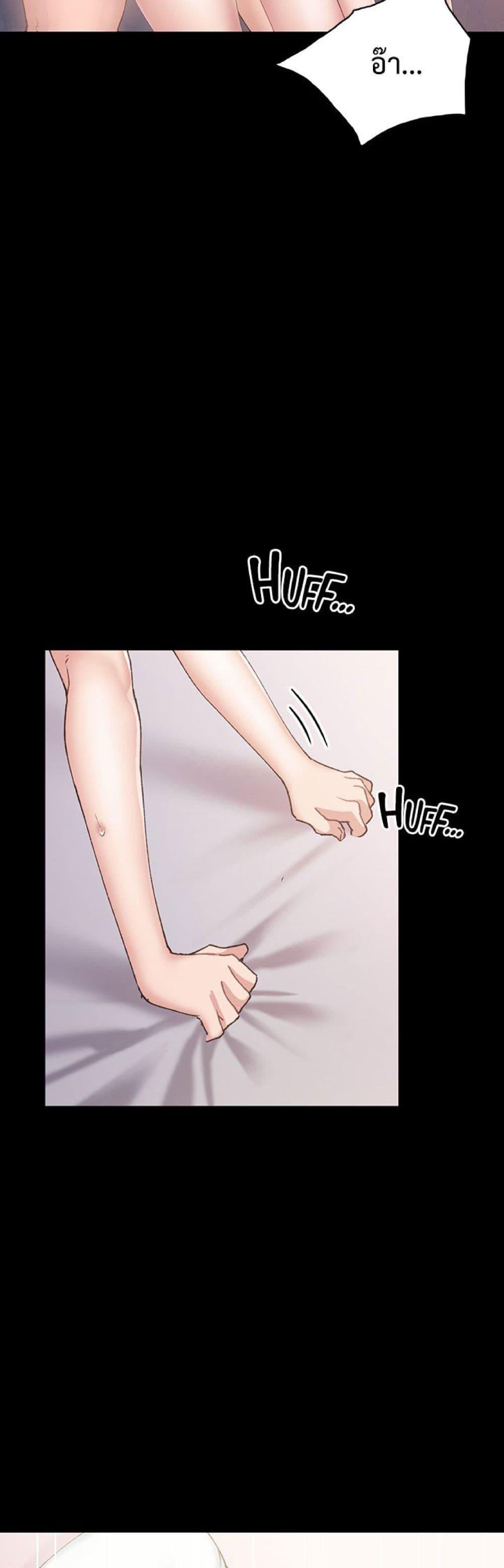 Doujin-Lc- อ่าน โดจิน มังฮวา เกาหลี ญี่ปุ่น จีน แปลไทย Teaching Practice ตอนที่ 1 2 3 4 5 6 7 8 9 10 11 12 13 14 ฟรี ไม่มีโฆษณา อ่าน โดจิน Manhwa เกาหลี ญี่ปุ่น จีน เรามีครบ คัดมาให้เน้นๆ โดจิน 18+ รับประกันความฟินโดย  Doujin Lc