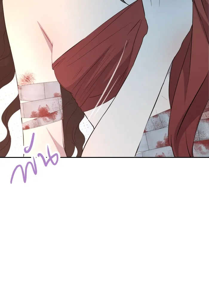 จันทร์เจ้า ตอนที่ ตอนที่ ๑๘  สบตาข้าไว้นะ รูปที่ 49