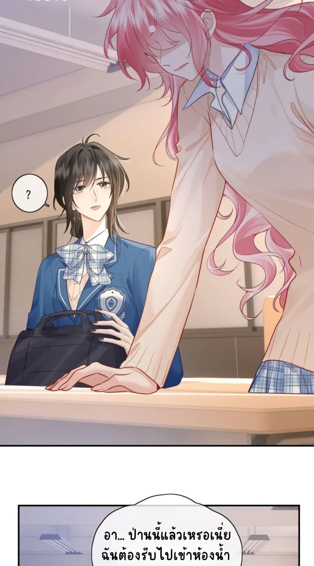 Manga-lc-com อ่านมังงะ อ่านการ์ตูน ออนไลน์ ฟรี My Sickly Sister Always Misses Me ตอนที่ 1 2 3 4 5 6 7 8 9 10 11 12 13 14 ฟรี ไม่มีโฆษณา Manga-lc - อ่าน มังงะ อ่าน การ์ตูน ออนไลน์ อ่านมังงะ ฟรี