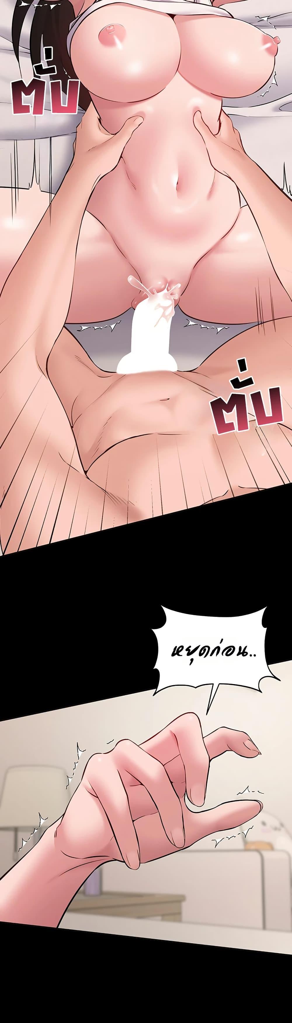 Doujin-Lc- อ่าน โดจิน มังฮวา เกาหลี ญี่ปุ่น จีน แปลไทย Quiet Worker ตอนที่ 1 2 3 4 5 6 7 8 9 10 11 12 13 14 ฟรี ไม่มีโฆษณา อ่าน โดจิน Manhwa เกาหลี ญี่ปุ่น จีน เรามีครบ คัดมาให้เน้นๆ โดจิน 18+ รับประกันความฟินโดย  Doujin Lc