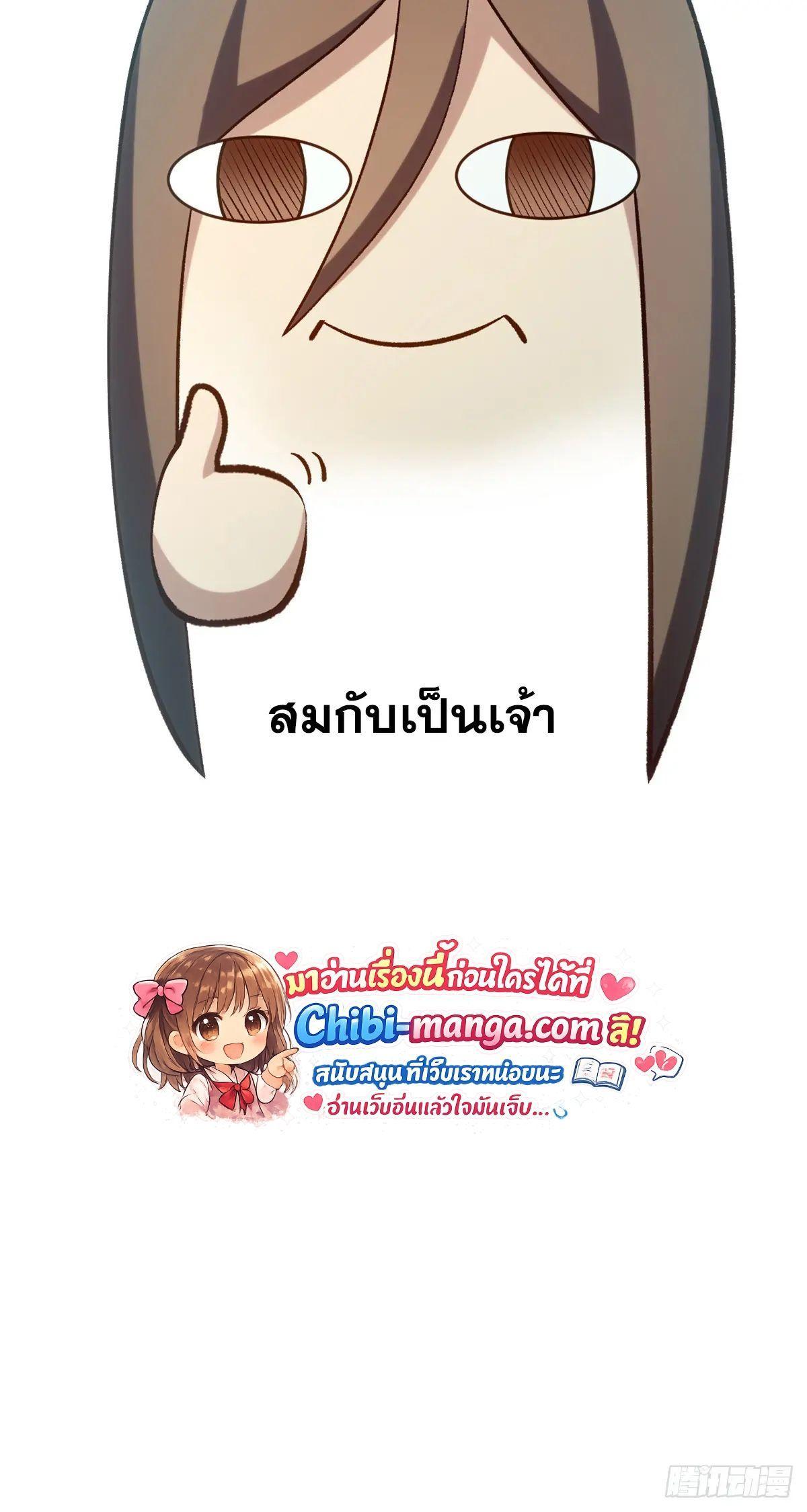 Manga-lc-com อ่านมังงะ อ่านการ์ตูน ออนไลน์ ฟรี Top Tier Providence ตอนที่ 1 2 3 4 5 6 7 8 9 10 11 12 13 14 ฟรี ไม่มีโฆษณา Manga-lc - อ่าน มังงะ อ่าน การ์ตูน ออนไลน์ อ่านมังงะ ฟรี