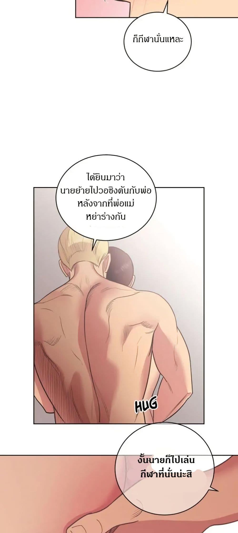 Manga-lc-com อ่านมังงะ อ่านการ์ตูน ออนไลน์ ฟรี Dear Benjamin ตอนที่ 1 2 3 4 5 6 7 8 9 10 11 12 13 14 ฟรี ไม่มีโฆษณา Manga-lc - อ่าน มังงะ อ่าน การ์ตูน ออนไลน์ อ่านมังงะ ฟรี