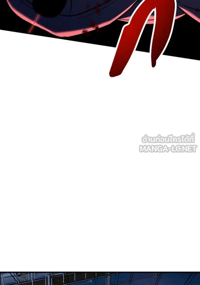 เรียกฉันว่าพระเจ้า ตอนที่ 49 รูปที่ 110