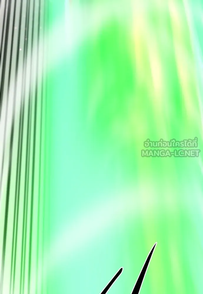 ยอดสถาปนิกผู้พิทักษ์อาณาจักร ตอนที่ 45 รูปที่ 111