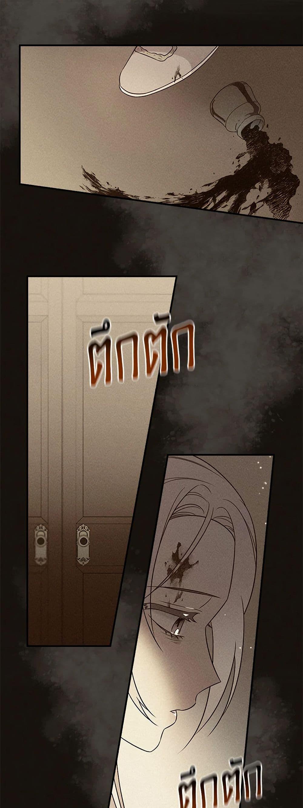 Manga-lc-com อ่านมังงะ อ่านการ์ตูน ออนไลน์ ฟรี Duchess in the Glass House ตอนที่ 1 2 3 4 5 6 7 8 9 10 11 12 13 14 ฟรี ไม่มีโฆษณา Manga-lc - อ่าน มังงะ อ่าน การ์ตูน ออนไลน์ อ่านมังงะ ฟรี