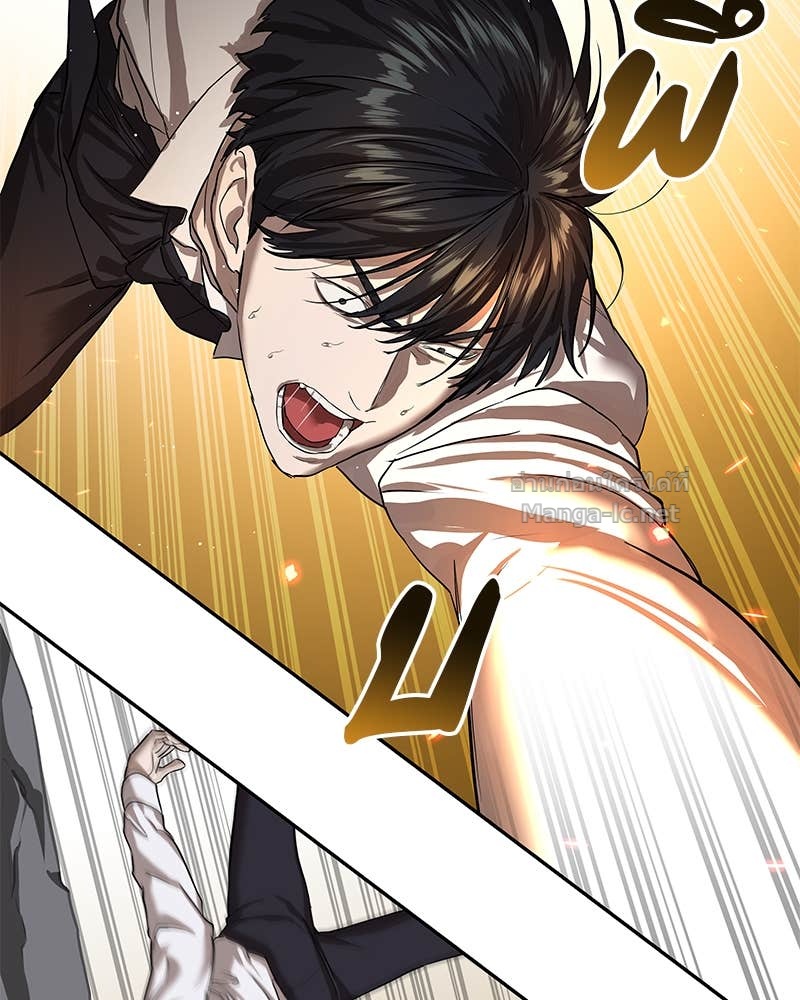 Doujin-Lc- อ่าน โดจิน มังฮวา เกาหลี ญี่ปุ่น จีน แปลไทย ข้าราชการพิเศษ ตอนที่ 1 2 3 4 5 6 7 8 9 10 11 12 13 14 ฟรี ไม่มีโฆษณา อ่าน โดจิน Manhwa เกาหลี ญี่ปุ่น จีน เรามีครบ คัดมาให้เน้นๆ โดจิน 18+ รับประกันความฟินโดย Doujin Lc