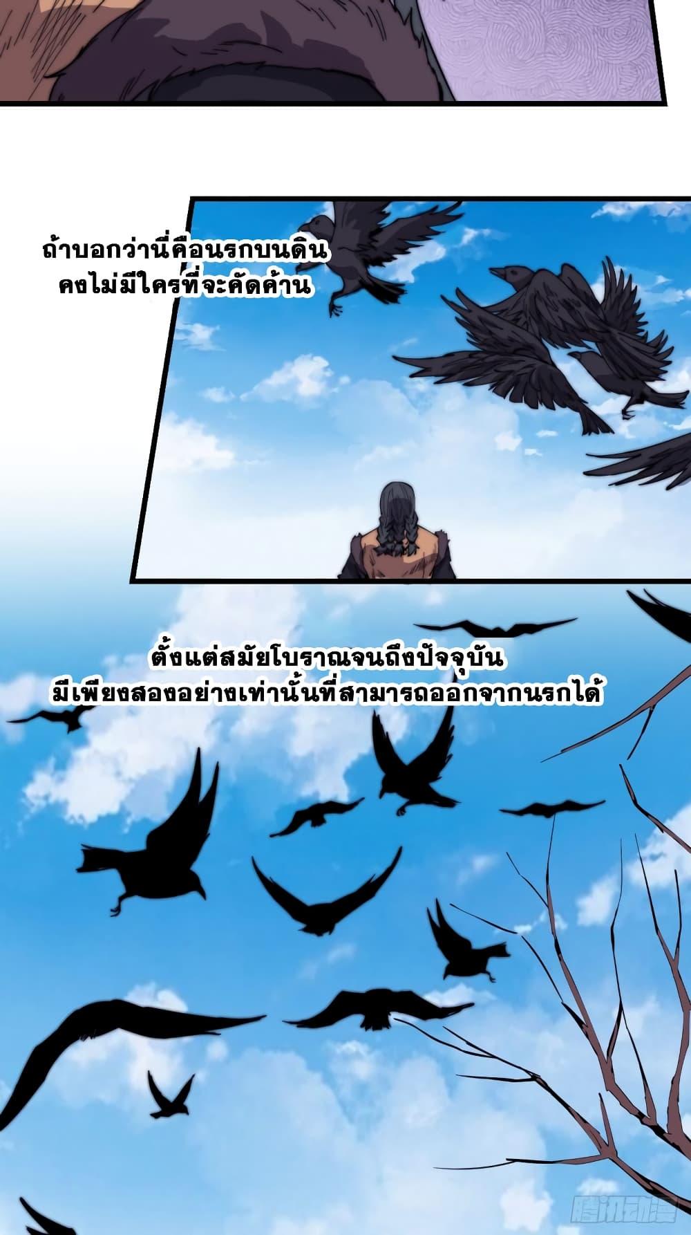 Manga-lc-com อ่านมังงะ อ่านการ์ตูน ออนไลน์ ฟรี It Starts With A Mountain ตอนที่ 1 2 3 4 5 6 7 8 9 10 11 12 13 14 ฟรี ไม่มีโฆษณา Manga-lc - อ่าน มังงะ อ่าน การ์ตูน ออนไลน์ อ่านมังงะ ฟรี