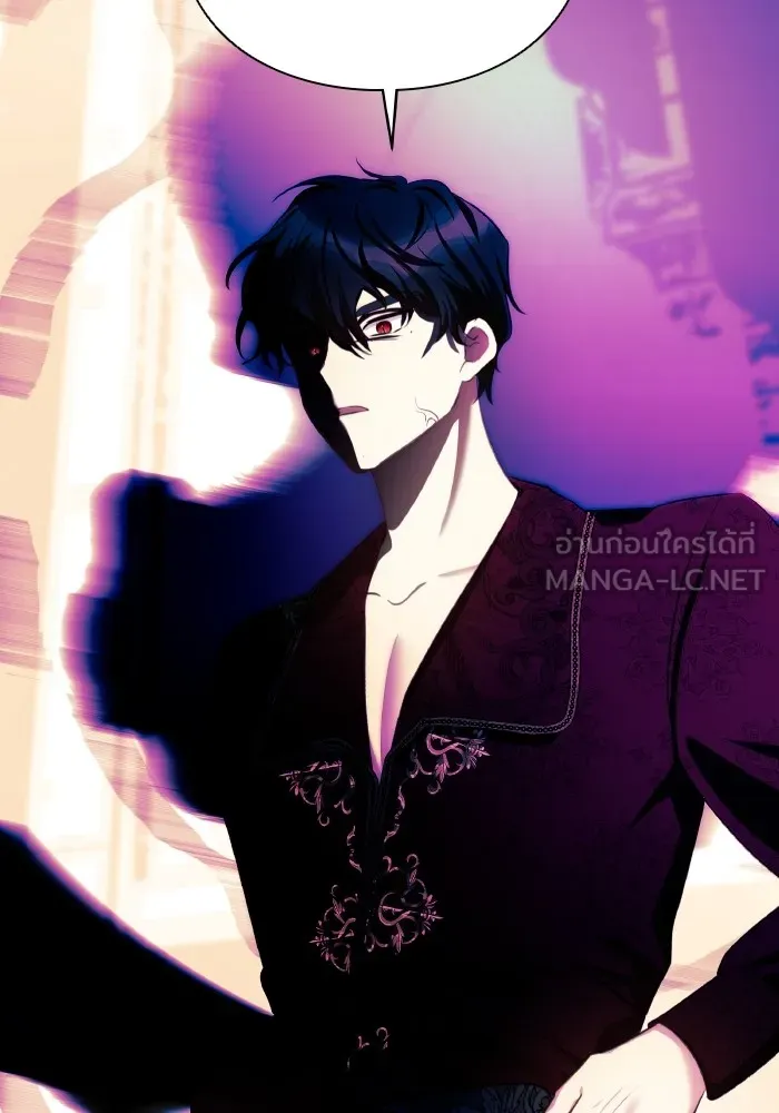 บุตรสาวของดยุกปีศาจ ตอนที่ 80 รูปที่ 69