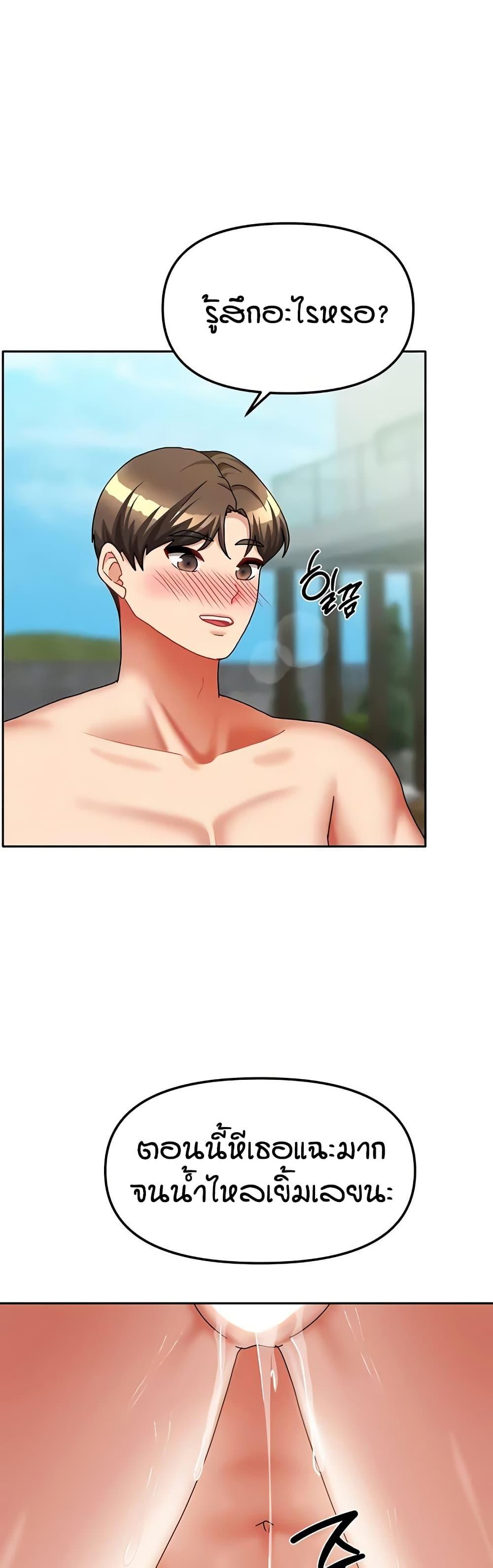 Doujin-Lc- อ่าน โดจิน มังฮวา เกาหลี ญี่ปุ่น จีน แปลไทย Living in Two Houses ตอนที่ 1 2 3 4 5 6 7 8 9 10 11 12 13 14 ฟรี ไม่มีโฆษณา อ่าน โดจิน Manhwa เกาหลี ญี่ปุ่น จีน เรามีครบ คัดมาให้เน้นๆ โดจิน 18+ รับประกันความฟินโดย  Doujin Lc
