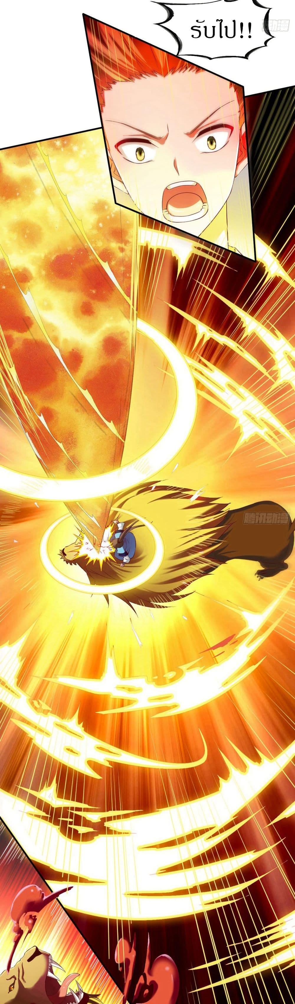 Manga-lc-com อ่านมังงะ อ่านการ์ตูน ออนไลน์ ฟรี The Legendary Tripod ตอนที่ 1 2 3 4 5 6 7 8 9 10 11 12 13 14 ฟรี ไม่มีโฆษณา Manga-lc - อ่าน มังงะ อ่าน การ์ตูน ออนไลน์ อ่านมังงะ ฟรี