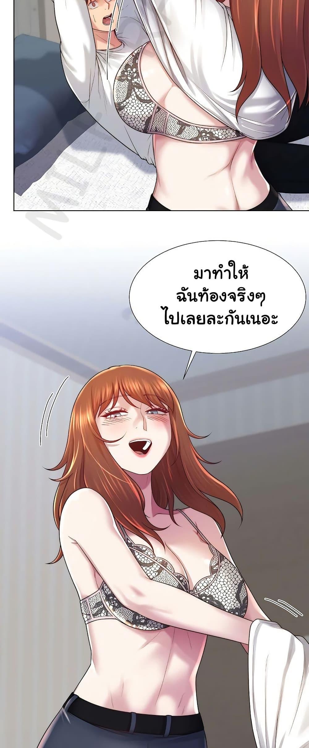 Doujin-Lc- อ่าน โดจิน มังฮวา เกาหลี ญี่ปุ่น จีน แปลไทย Wanna Become a Dad or a Boyfriend ตอนที่ 1 2 3 4 5 6 7 8 9 10 11 12 13 14 ฟรี ไม่มีโฆษณา อ่าน โดจิน Manhwa เกาหลี ญี่ปุ่น จีน เรามีครบ คัดมาให้เน้นๆ โดจิน 18+ รับประกันความฟินโดย  Doujin Lc