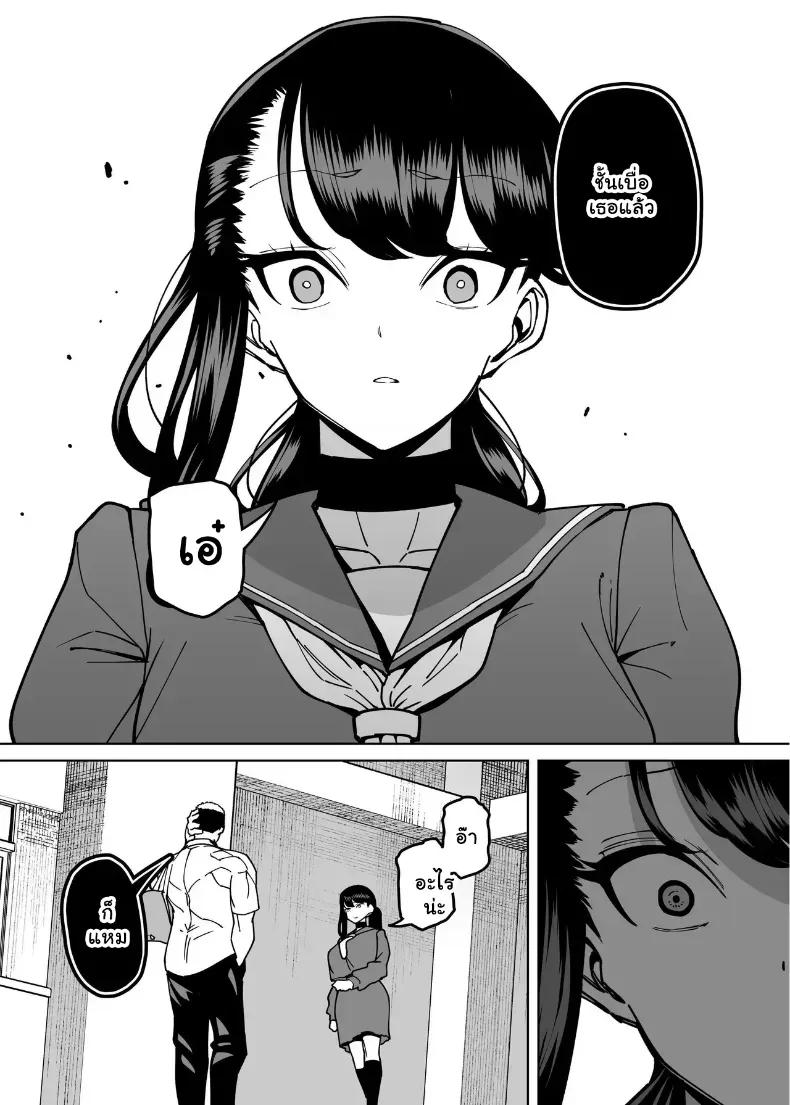Doujin-Lc- อ่าน โดจิน มังฮวา เกาหลี ญี่ปุ่น จีน แปลไทย จัดหนักขยี้กามยัยสาวปากเก่งทำทรงเป็นเด็กดี กระแทกรสแซ่บสั่งสอนจนครางชื่อยอมสยบ ตอนที่ 1 2 3 4 5 6 7 8 9 10 11 12 13 14 ฟรี ไม่มีโฆษณา อ่าน โดจิน Manhwa เกาหลี ญี่ปุ่น จีน เรามีครบ คัดมาให้เน้นๆ โดจิน 18+ รับประกันความฟินโดย  Doujin Lc