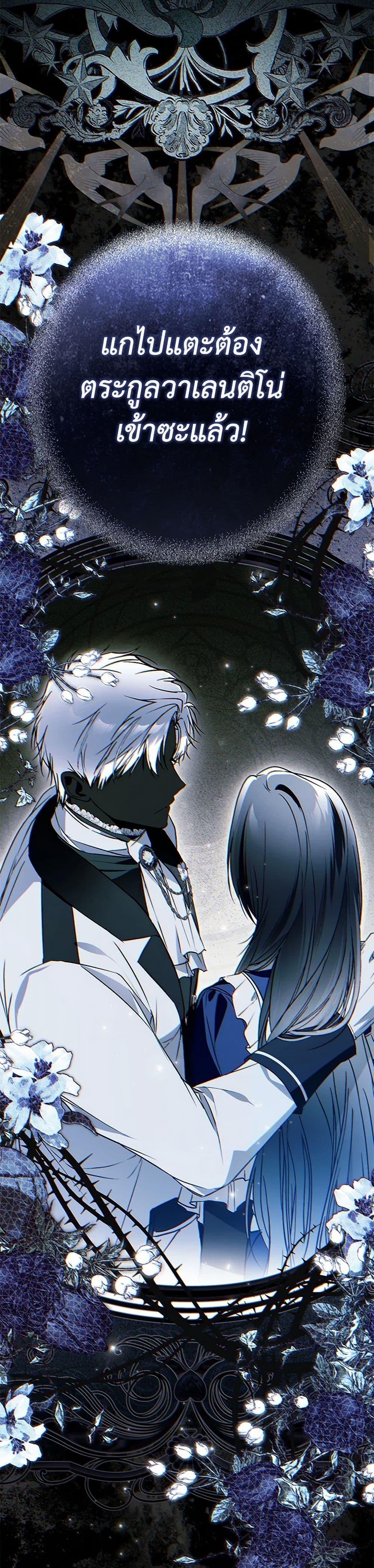 Manga-lc-com อ่านมังงะ อ่านการ์ตูน ออนไลน์ ฟรี My Body Has Been Possessed By Someone ตอนที่ 1 2 3 4 5 6 7 8 9 10 11 12 13 14 ฟรี ไม่มีโฆษณา Manga-lc - อ่าน มังงะ อ่าน การ์ตูน ออนไลน์ อ่านมังงะ ฟรี