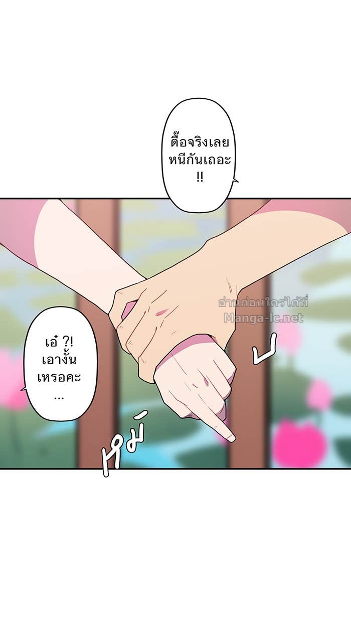 Doujin-Lc- อ่าน โดจิน มังฮวา เกาหลี ญี่ปุ่น จีน แปลไทย Take My Money รักนี้...มีเปย์ ตอนที่ 1 2 3 4 5 6 7 8 9 10 11 12 13 14 ฟรี ไม่มีโฆษณา อ่าน โดจิน Manhwa เกาหลี ญี่ปุ่น จีน เรามีครบ คัดมาให้เน้นๆ โดจิน 18+ รับประกันความฟินโดย Doujin Lc