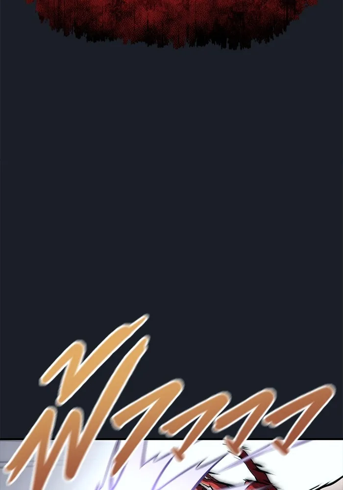 อูเร็ค มาซิโน่ ตอนที่ 8 วิญญาณ รูปที่ 91