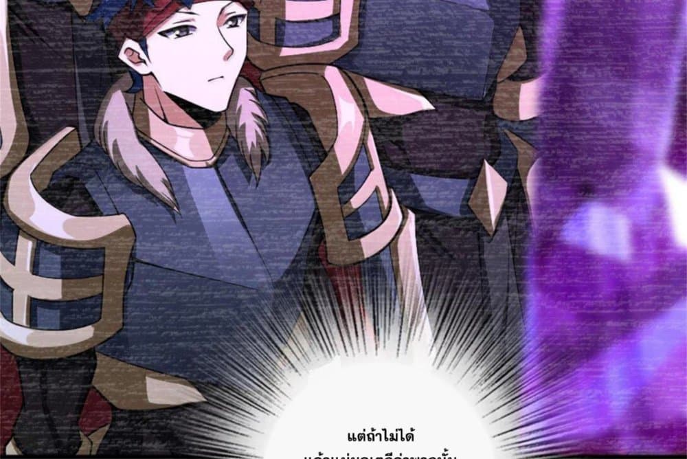 Manga-lc-com อ่านมังงะ อ่านการ์ตูน ออนไลน์ ฟรี Release That Witch ตอนที่ 1 2 3 4 5 6 7 8 9 10 11 12 13 14 ฟรี ไม่มีโฆษณา Manga-lc - อ่าน มังงะ อ่าน การ์ตูน ออนไลน์ อ่านมังงะ ฟรี