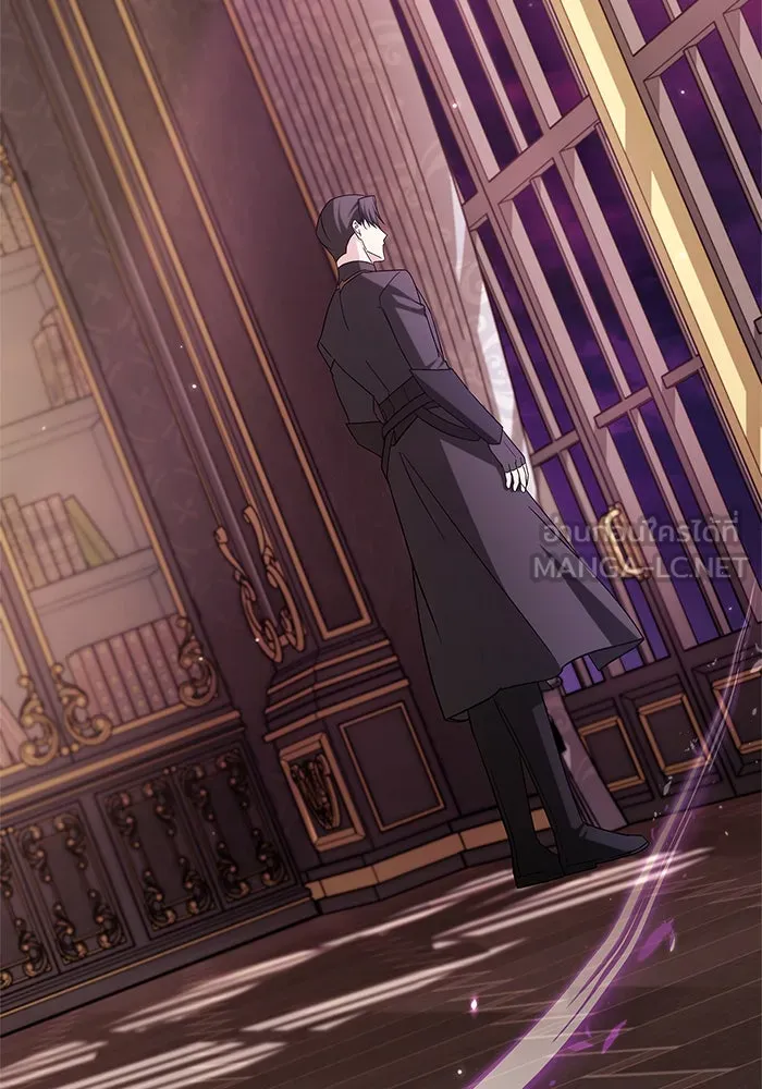 ผมไม่ได้เก่งอย่างที่คิด ตอนที่ 40 รูปที่ 150