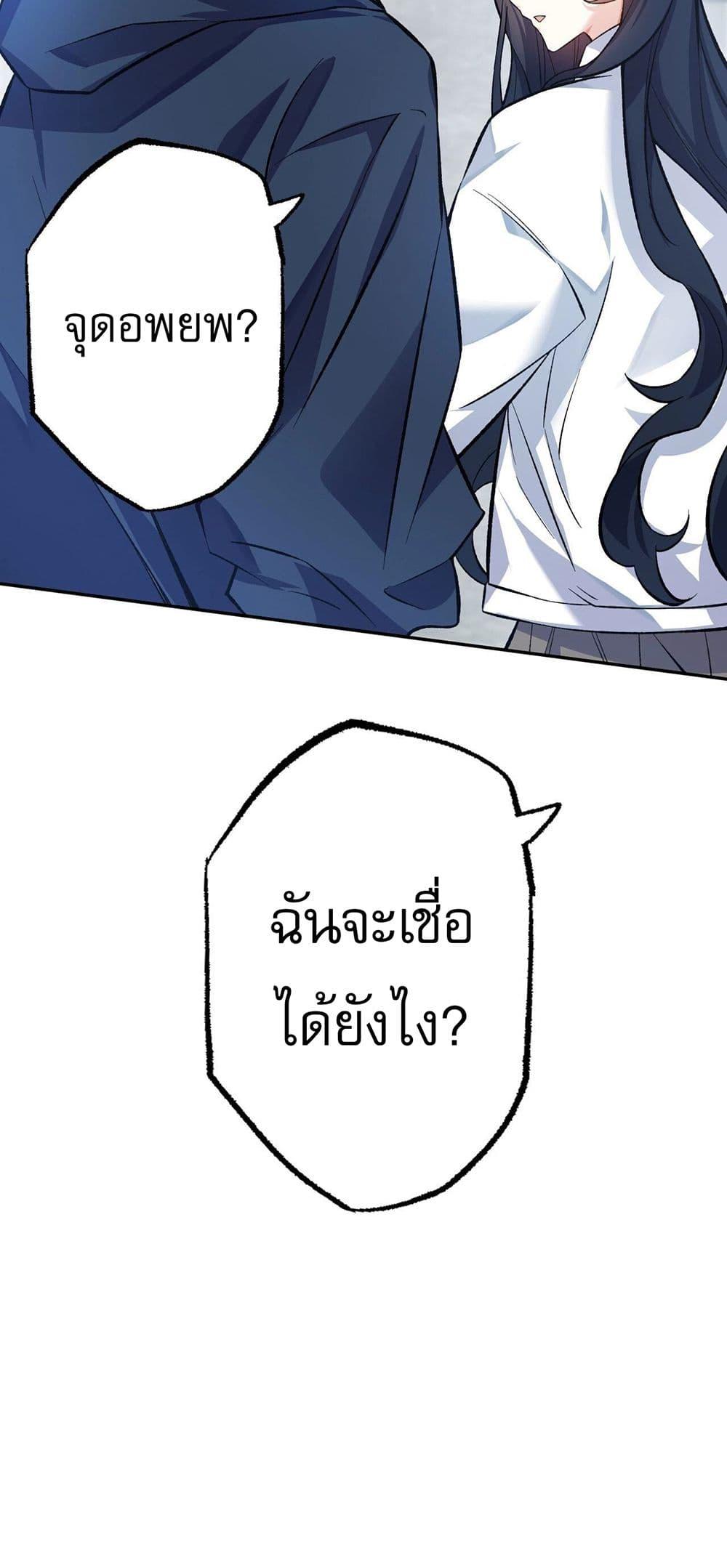 Manga-lc-com อ่านมังงะ อ่านการ์ตูน ออนไลน์ ฟรี An Hai Ji Yuan ตอนที่ 1 2 3 4 5 6 7 8 9 10 11 12 13 14 ฟรี ไม่มีโฆษณา Manga-lc - อ่าน มังงะ อ่าน การ์ตูน ออนไลน์ อ่านมังงะ ฟรี