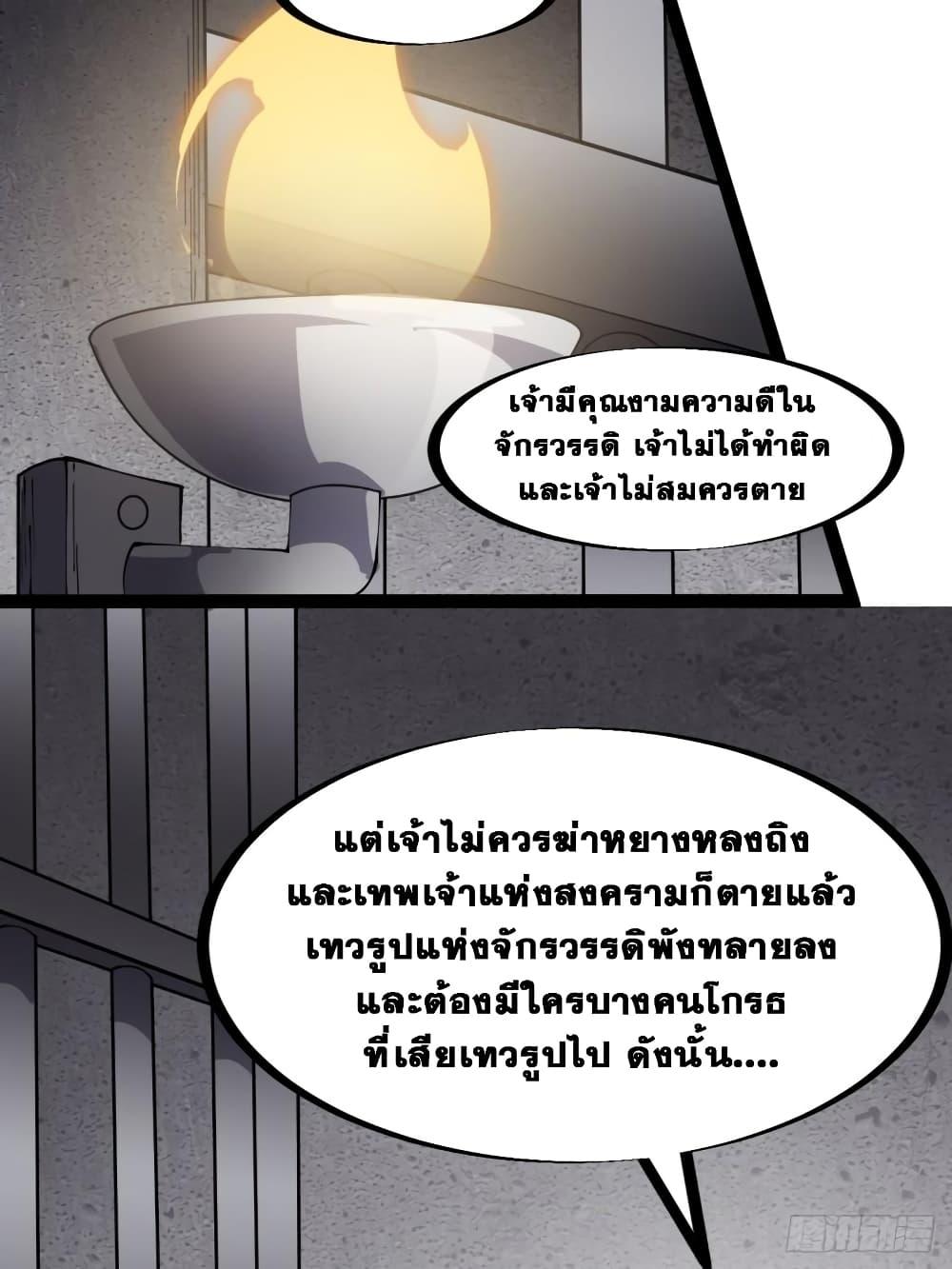 Manga-lc-com อ่านมังงะ อ่านการ์ตูน ออนไลน์ ฟรี It Starts With A Mountain ตอนที่ 1 2 3 4 5 6 7 8 9 10 11 12 13 14 ฟรี ไม่มีโฆษณา Manga-lc - อ่าน มังงะ อ่าน การ์ตูน ออนไลน์ อ่านมังงะ ฟรี