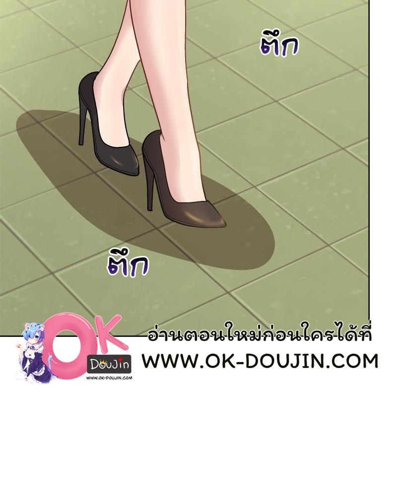 Doujin-Lc- อ่าน โดจิน มังฮวา เกาหลี ญี่ปุ่น จีน แปลไทย Playing a game with my Busty Manager ตอนที่ 1 2 3 4 5 6 7 8 9 10 11 12 13 14 ฟรี ไม่มีโฆษณา อ่าน โดจิน Manhwa เกาหลี ญี่ปุ่น จีน เรามีครบ คัดมาให้เน้นๆ โดจิน 18+ รับประกันความฟินโดย  Doujin Lc