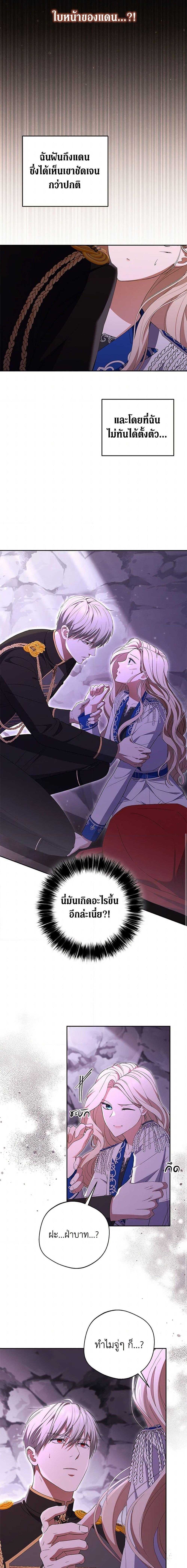 Manga-lc-com อ่านมังงะ อ่านการ์ตูน ออนไลน์ ฟรี There Is No Need to Be Obsessed ตอนที่ 1 2 3 4 5 6 7 8 9 10 11 12 13 14 ฟรี ไม่มีโฆษณา Manga-lc - อ่าน มังงะ อ่าน การ์ตูน ออนไลน์ อ่านมังงะ ฟรี