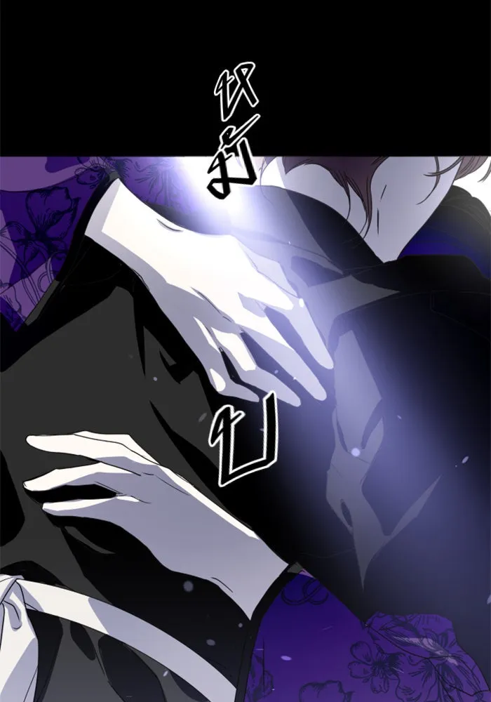 ชิงชีวิตพลิกลิขิตชะตา ตอนที่ 11 อัจฉริยะที่พันปีจะมีสักคน รูปที่ 112