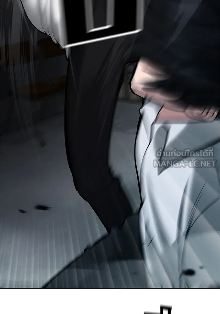 เลวฟาดเลว ตอนที่ 66 รูปที่ 78