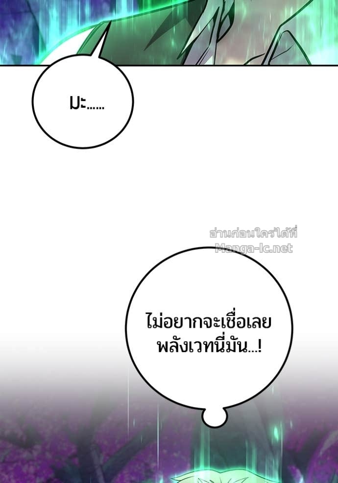 Doujin-Lc- อ่าน โดจิน มังฮวา เกาหลี ญี่ปุ่น จีน แปลไทย แกร่งเกินผู้กล้า แต่ซ่าไม่ได้ ตอนที่ 1 2 3 4 5 6 7 8 9 10 11 12 13 14 ฟรี ไม่มีโฆษณา อ่าน โดจิน Manhwa เกาหลี ญี่ปุ่น จีน เรามีครบ คัดมาให้เน้นๆ โดจิน 18+ รับประกันความฟินโดย Doujin Lc