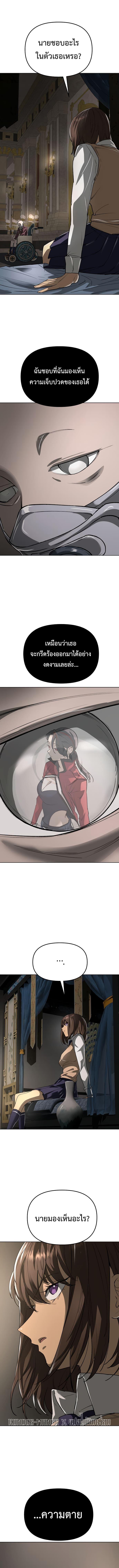 Manga-lc-com อ่านมังงะ อ่านการ์ตูน ออนไลน์ ฟรี Cosmic Heavenly Demon 3077 ตอนที่ 1 2 3 4 5 6 7 8 9 10 11 12 13 14 ฟรี ไม่มีโฆษณา Manga-lc - อ่าน มังงะ อ่าน การ์ตูน ออนไลน์ อ่านมังงะ ฟรี