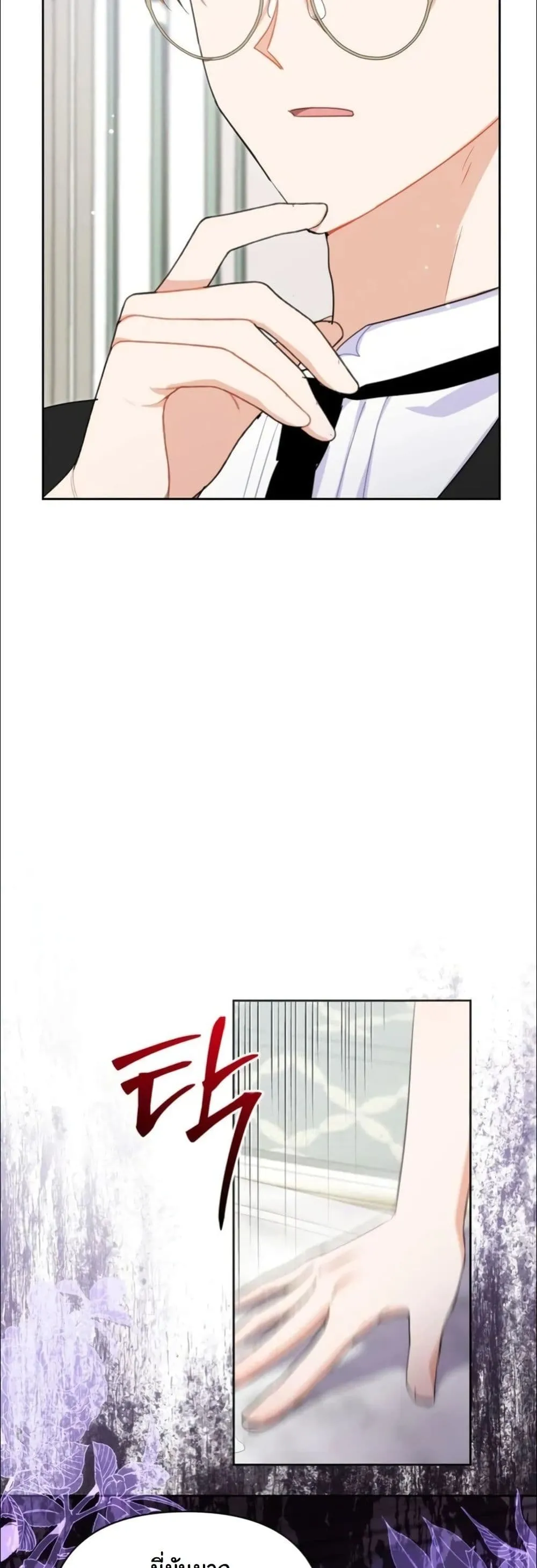 Manga-lc-com อ่านมังงะ อ่านการ์ตูน ออนไลน์ ฟรี My Once-Enemy Sister Now Cherishes Me ตอนที่ 1 2 3 4 5 6 7 8 9 10 11 12 13 14 ฟรี ไม่มีโฆษณา Manga-lc - อ่าน มังงะ อ่าน การ์ตูน ออนไลน์ อ่านมังงะ ฟรี