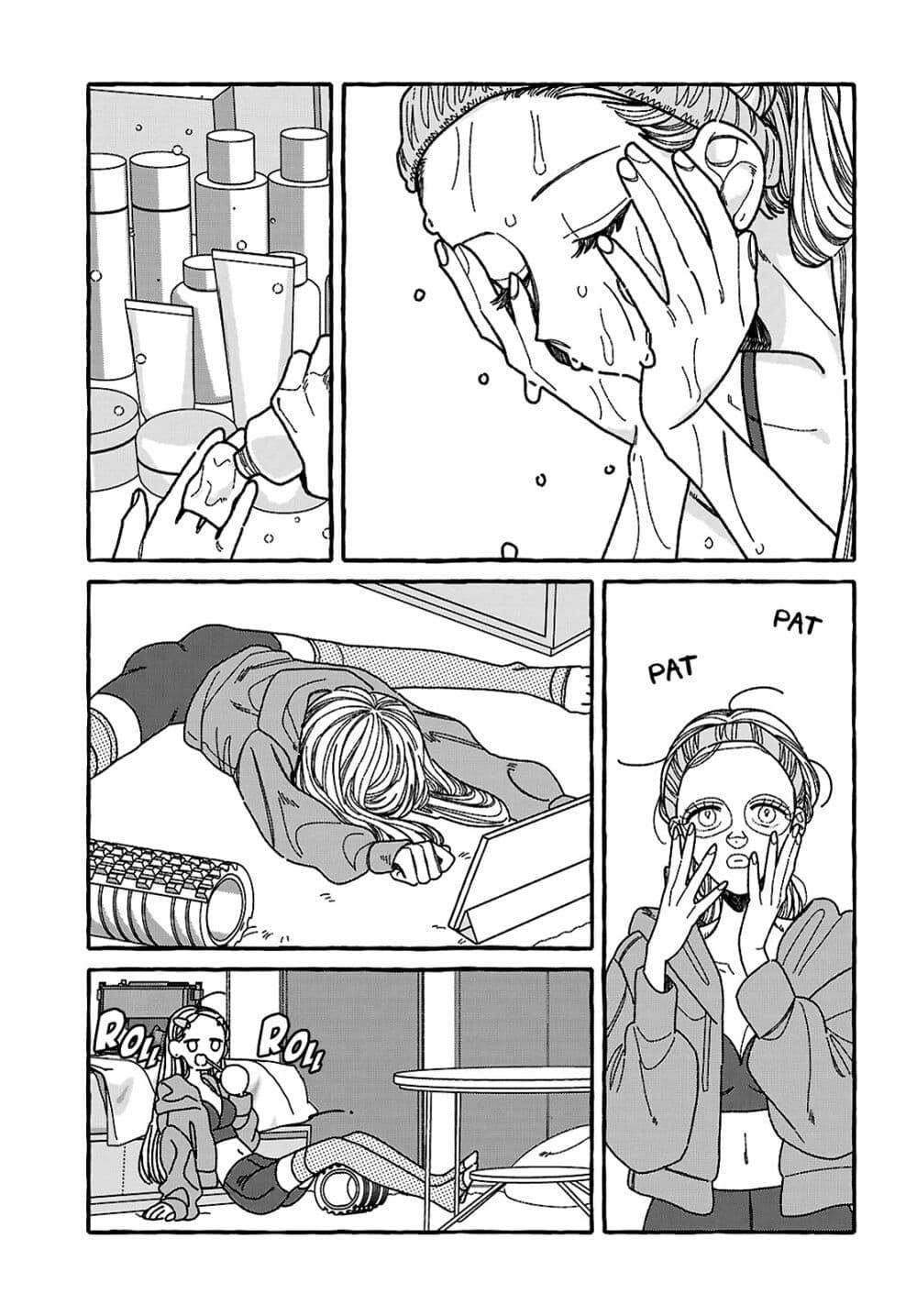 Manga-lc-com อ่านมังงะ อ่านการ์ตูน ออนไลน์ ฟรี Kimi no Sei Nan Dakara, Sekinin Totte yo ne. ตอนที่ 1 2 3 4 5 6 7 8 9 10 11 12 13 14 ฟรี ไม่มีโฆษณา Manga-lc - อ่าน มังงะ อ่าน การ์ตูน ออนไลน์ อ่านมังงะ ฟรี