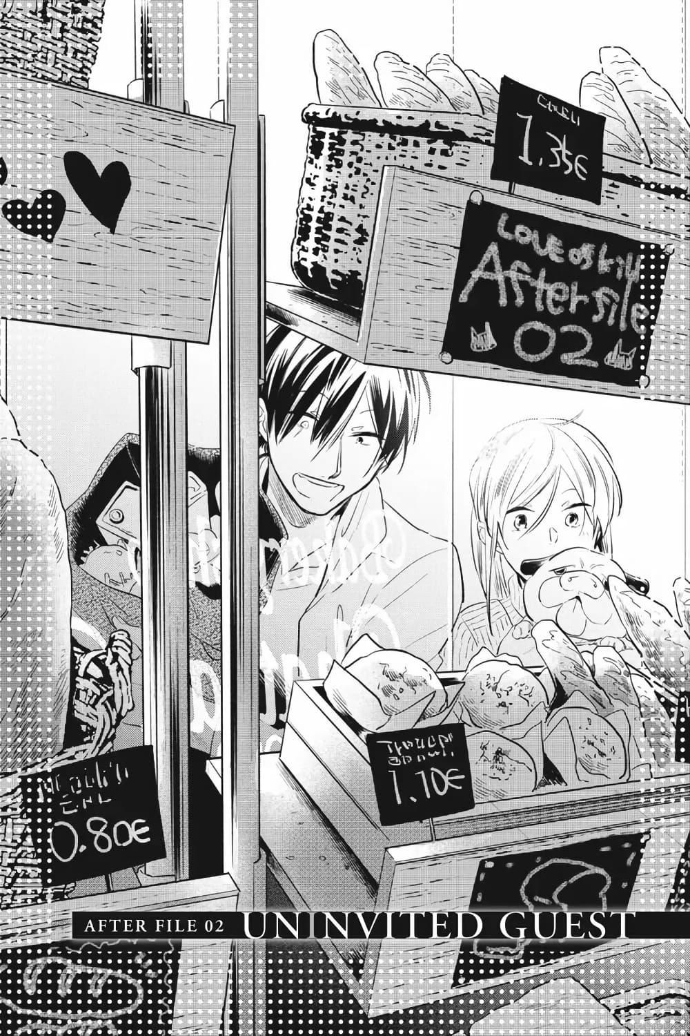 Manga-lc-com อ่านมังงะ อ่านการ์ตูน ออนไลน์ ฟรี Koroshi Ai ตอนที่ 1 2 3 4 5 6 7 8 9 10 11 12 13 14 ฟรี ไม่มีโฆษณา Manga-lc - อ่าน มังงะ อ่าน การ์ตูน ออนไลน์ อ่านมังงะ ฟรี