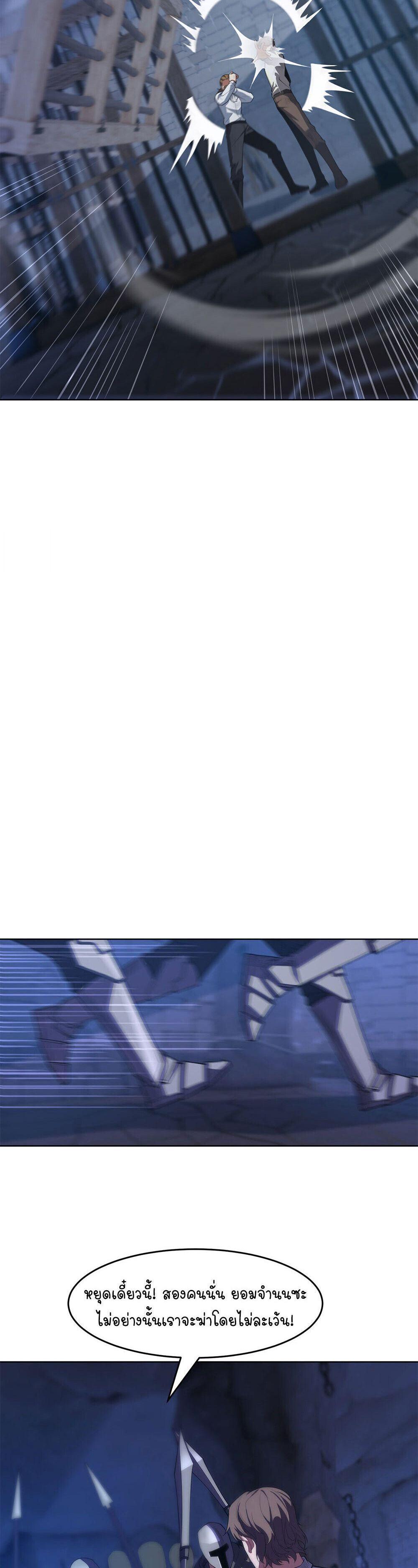 Manga-lc-com อ่านมังงะ อ่านการ์ตูน ออนไลน์ ฟรี Forging An Industrial Empire In A Magical World ตอนที่ 1 2 3 4 5 6 7 8 9 10 11 12 13 14 ฟรี ไม่มีโฆษณา Manga-lc - อ่าน มังงะ อ่าน การ์ตูน ออนไลน์ อ่านมังงะ ฟรี