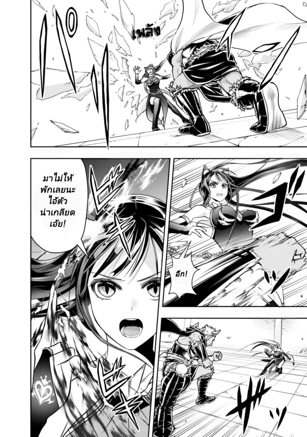 Manga-lc-com อ่านมังงะ อ่านการ์ตูน ออนไลน์ ฟรี Shitsugyou Kenja no Nariagari ตอนที่ 1 2 3 4 5 6 7 8 9 10 11 12 13 14 ฟรี ไม่มีโฆษณา Manga-lc - อ่าน มังงะ อ่าน การ์ตูน ออนไลน์ อ่านมังงะ ฟรี