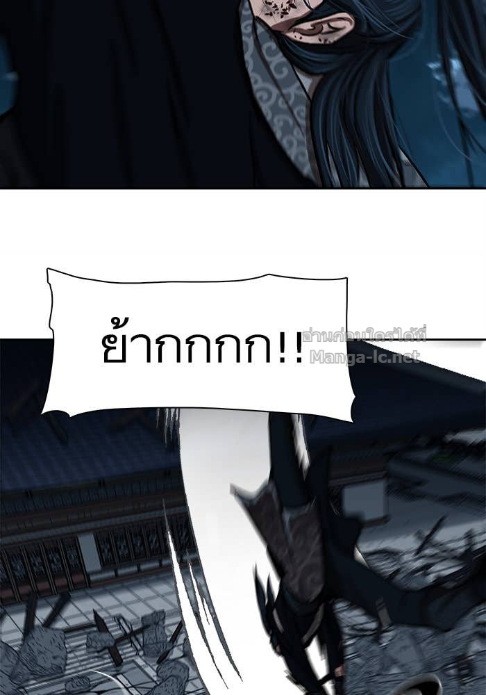 Doujin-Lc- อ่าน โดจิน มังฮวา เกาหลี ญี่ปุ่น จีน แปลไทย องครักษ์แห่งอัครสกุลจาง ตอนที่ 1 2 3 4 5 6 7 8 9 10 11 12 13 14 ฟรี ไม่มีโฆษณา อ่าน โดจิน Manhwa เกาหลี ญี่ปุ่น จีน เรามีครบ คัดมาให้เน้นๆ โดจิน 18+ รับประกันความฟินโดย Doujin Lc