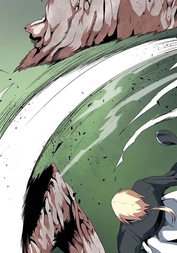 หนึ่งก้าวสู่เจ้ามาร ตอนที่ 13 เคว้งคว้าง (10) รูปที่ 32